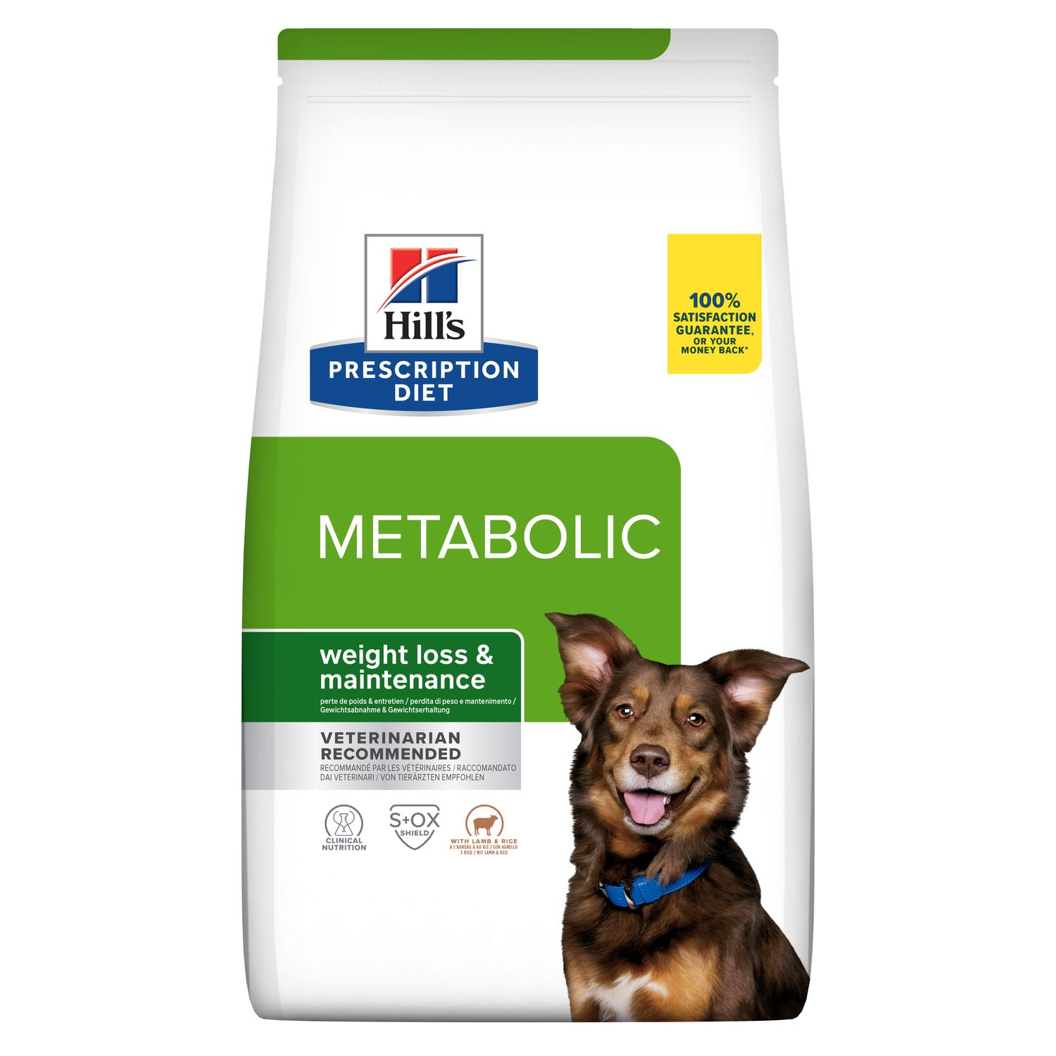 Hill's PRESCRIPTION DIET Metabolic Kuzulu Köpek Maması 1.5 Kg