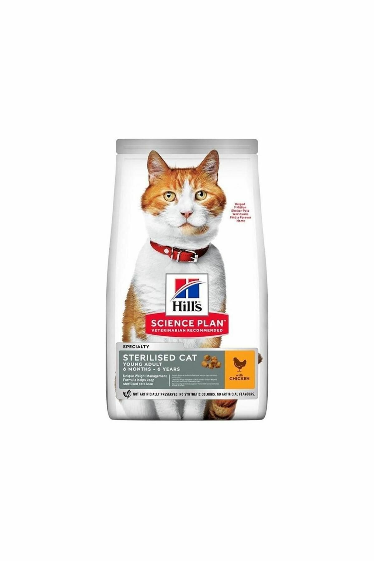 Hill's Scince Plan Tavuklu Kısırlaştırılmış Kedi Maması 1,5kg