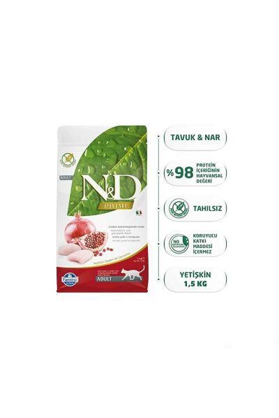 Nd Prime Tavuklu Ve Narlı Tahılsız Yetişkin Kedi Maması 1.5 Kg
