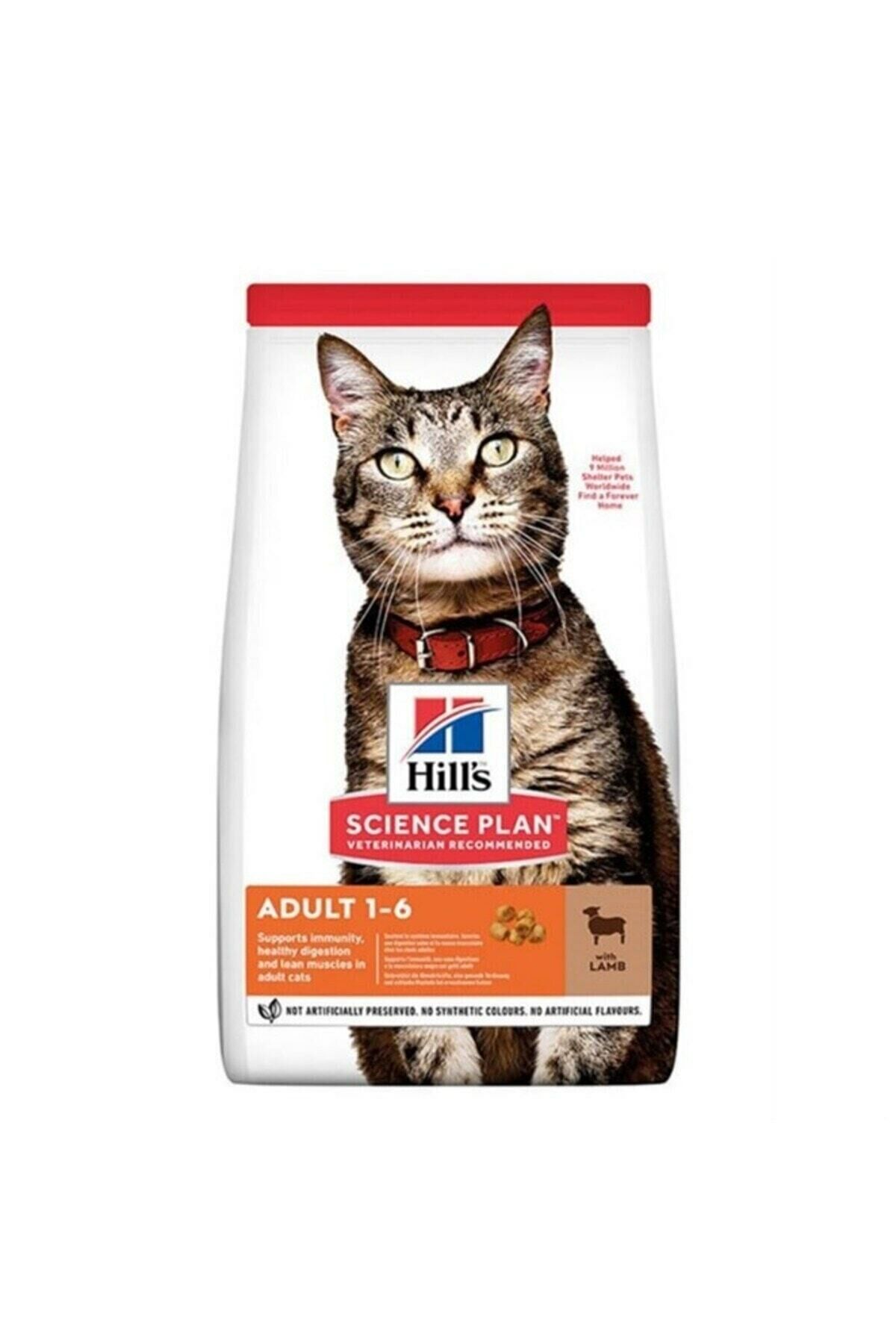 Hills Optimal Care Kuzu Etli Yetişkin Kedi Maması 1,5 Kg