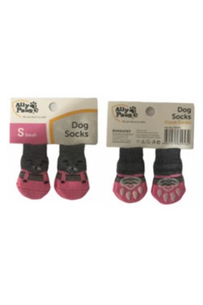 Ally Paws Köpek Çorabı Kaymaz Taban 4'Lü Small S-Xs-Kedi-Mavi